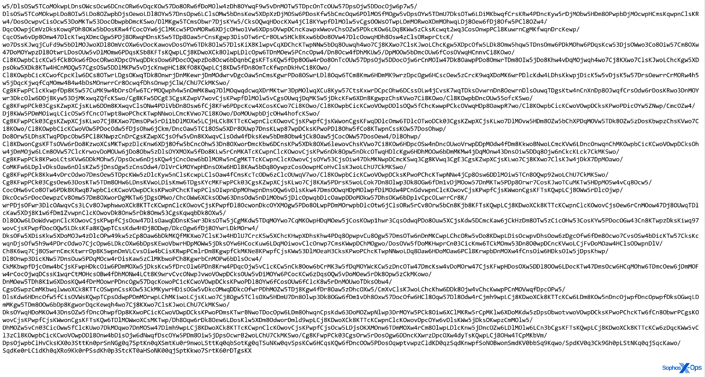 A screenshot of obfuscated text