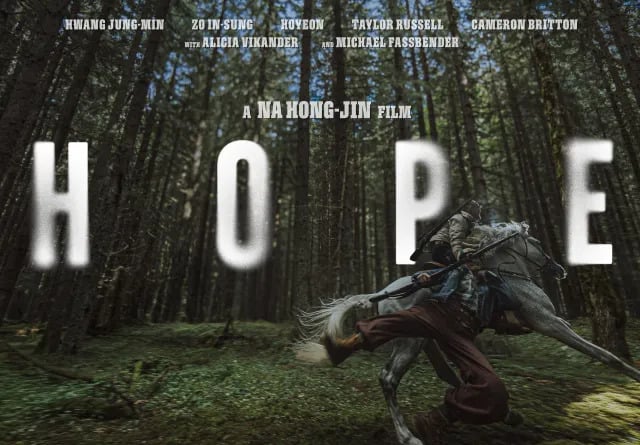 Hope Poster