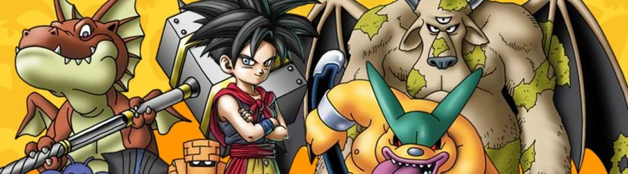 Dragon Quest Monsters: Joker 2 (DS)