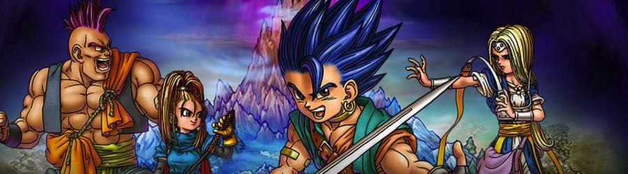 Dragon Quest VI: Realms of Revelation (DS)